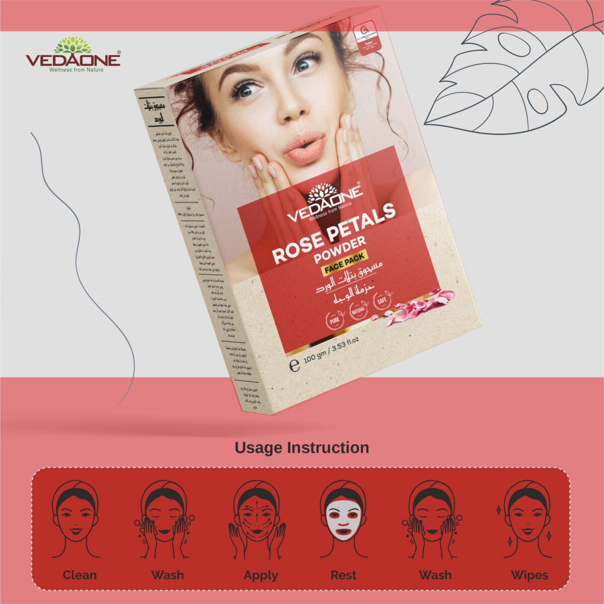 VedaOne Rose petals Powder