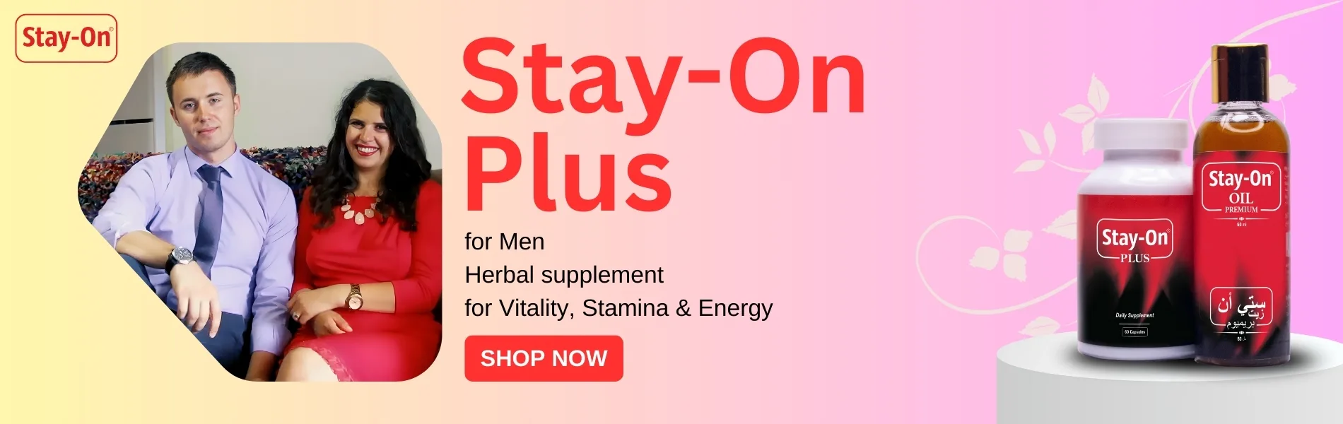 stay-on website banner
