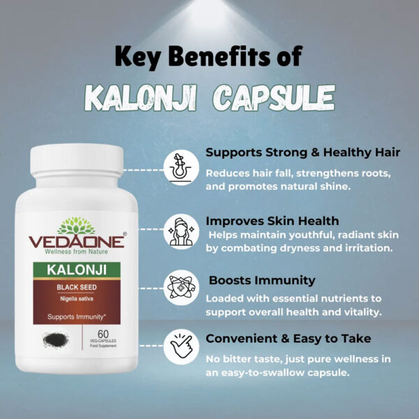 ⁦Kalonji Tablets⁩ - الصورة ⁦5⁩