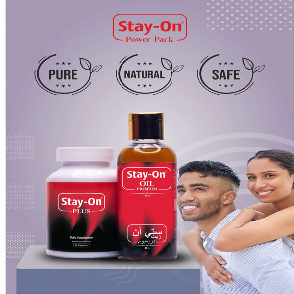 ⁦Stay-On Power Pack⁩ - الصورة ⁦5⁩