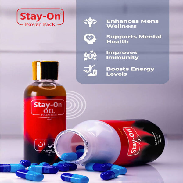 ⁦Stay-On Power Pack⁩ - الصورة ⁦4⁩