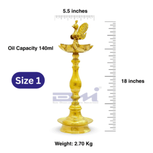 7 Faced Brass Mayur Design Samai / Peacock Design Samai (18 Inches, Plain Pattern) – Size No.1