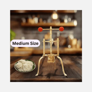 South Indian Ethnic Brass Shevga Press (180 ml) – Medium Size