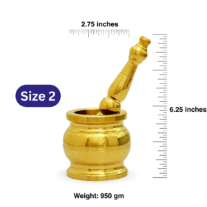 Khalbatta Size No.2 – Traditional Brass Mortar and Pestle (6.25 Inches, 950gm)