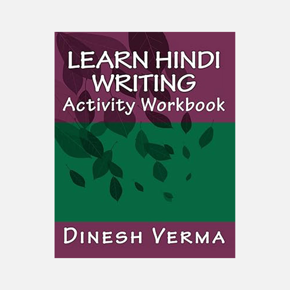 Learn Hindi Writing