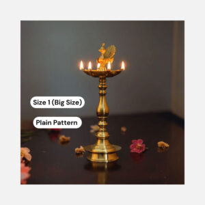 7 Faced Brass Mayur Design Samai / Peacock Design Samai (18 Inches, Plain Pattern) – Size No.1